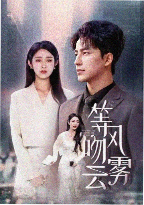 三分钟看懂年轻妈妈完整版 配图