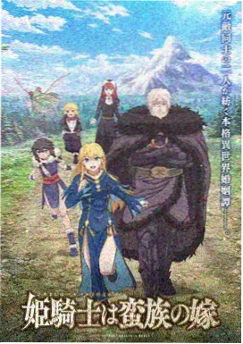 年轻妈妈完整版 高光片段合集 配图
